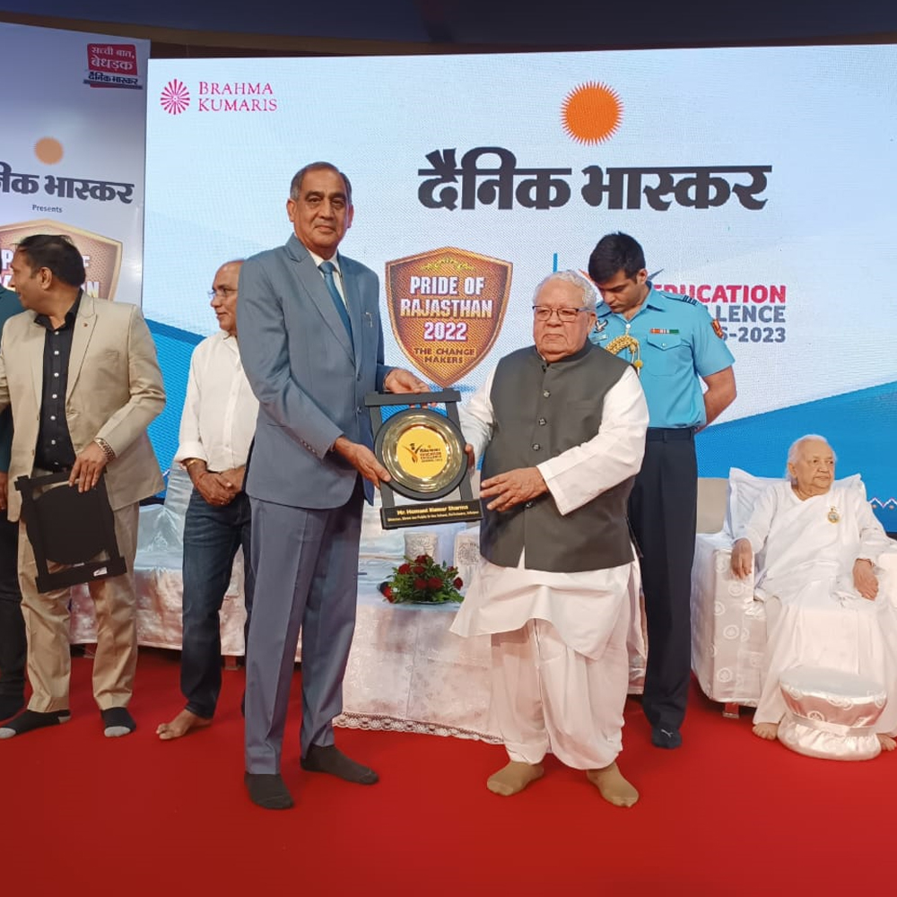 Pride of Rajasthan Award