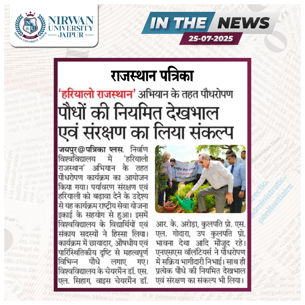 news-one
