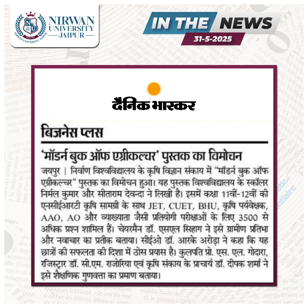 news-one