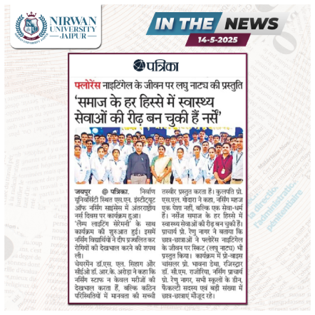 news-one
