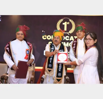 1st Convocation Ceremony